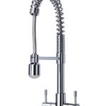 خلاط سنك تركي