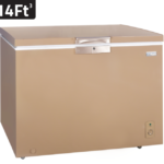 مجمدة أفقية