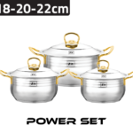 طقم طناجر الطبخ