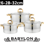 طقم طناجر الطبخ