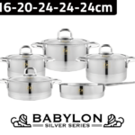 طقم طناجر الطبخ