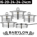 طقم طناجر الطبخ