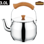 ابريق الشاي