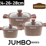 طقم طناجر الطبخ