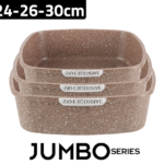 صواني الفرن