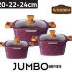 طقم طناجر الطبخ