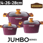 طقم طناجر الطبخ