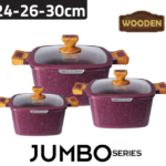 طقم طناجر الطبخ