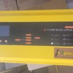 عاكسات صينية