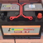 بطاريات اج بور